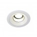 Светильник SLV LEDDISK HORN DL